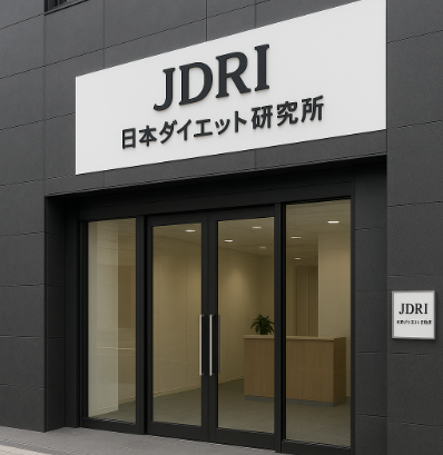 JDRI Logo